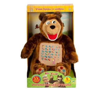 Развивающая мягкая игрушка " Медведь" учим алфавит 40 см
