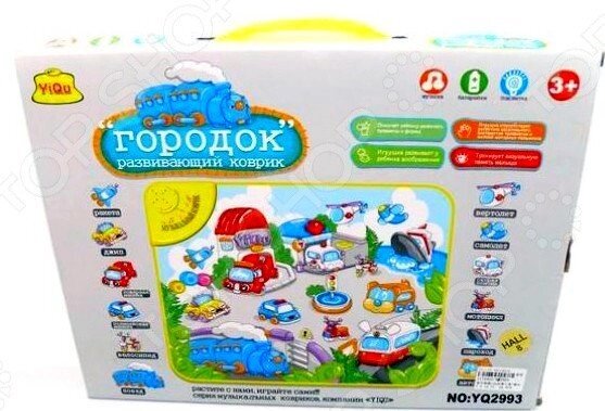 Развивающий коврик  "городок"  YQ2993 от компании Интернет магазин детских игрушек Ny-pogodi. by - фото 1