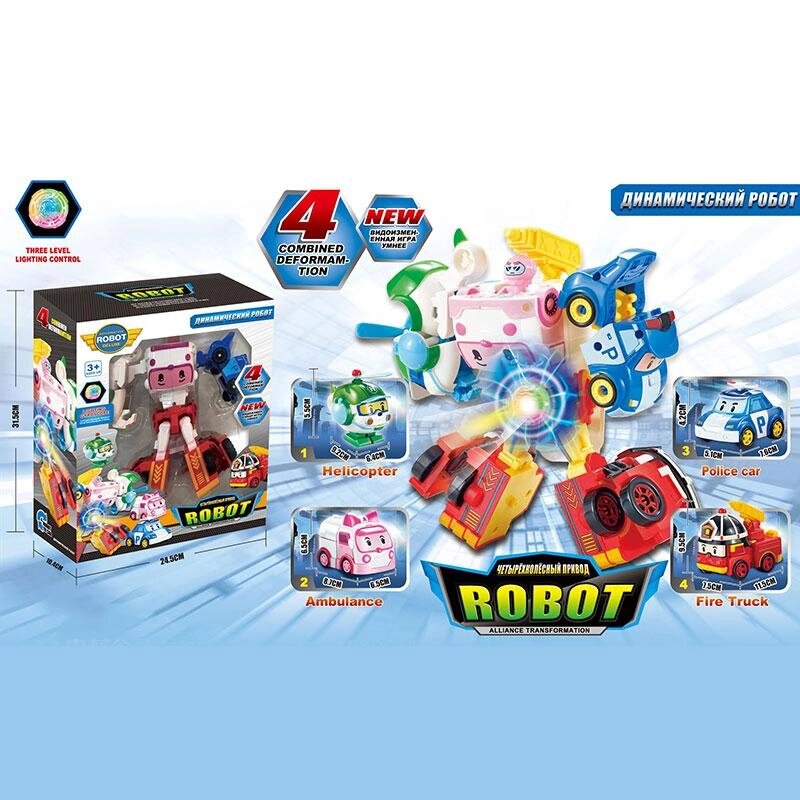 Робот трансформер Робокар Поли 4 в 1 со световыми эффектами от компании Интернет магазин детских игрушек Ny-pogodi. by - фото 1