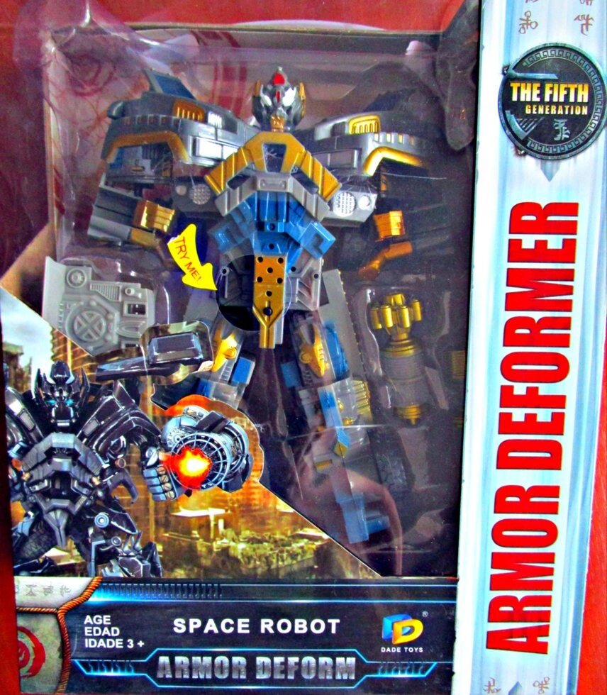 Робот Трансформер Space Robot Armor Deform Dade toys от компании Интернет магазин детских игрушек Ny-pogodi. by - фото 1