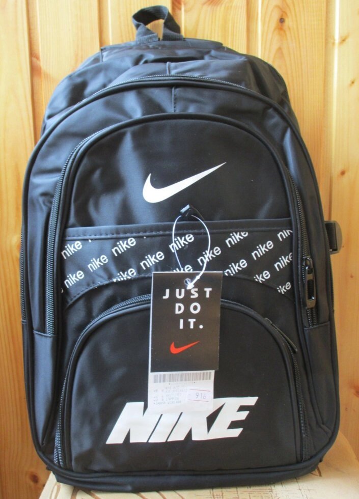 Рюкзак Nike ортоп. спинка. спортивный, городской. от компании Интернет магазин детских игрушек Ny-pogodi. by - фото 1