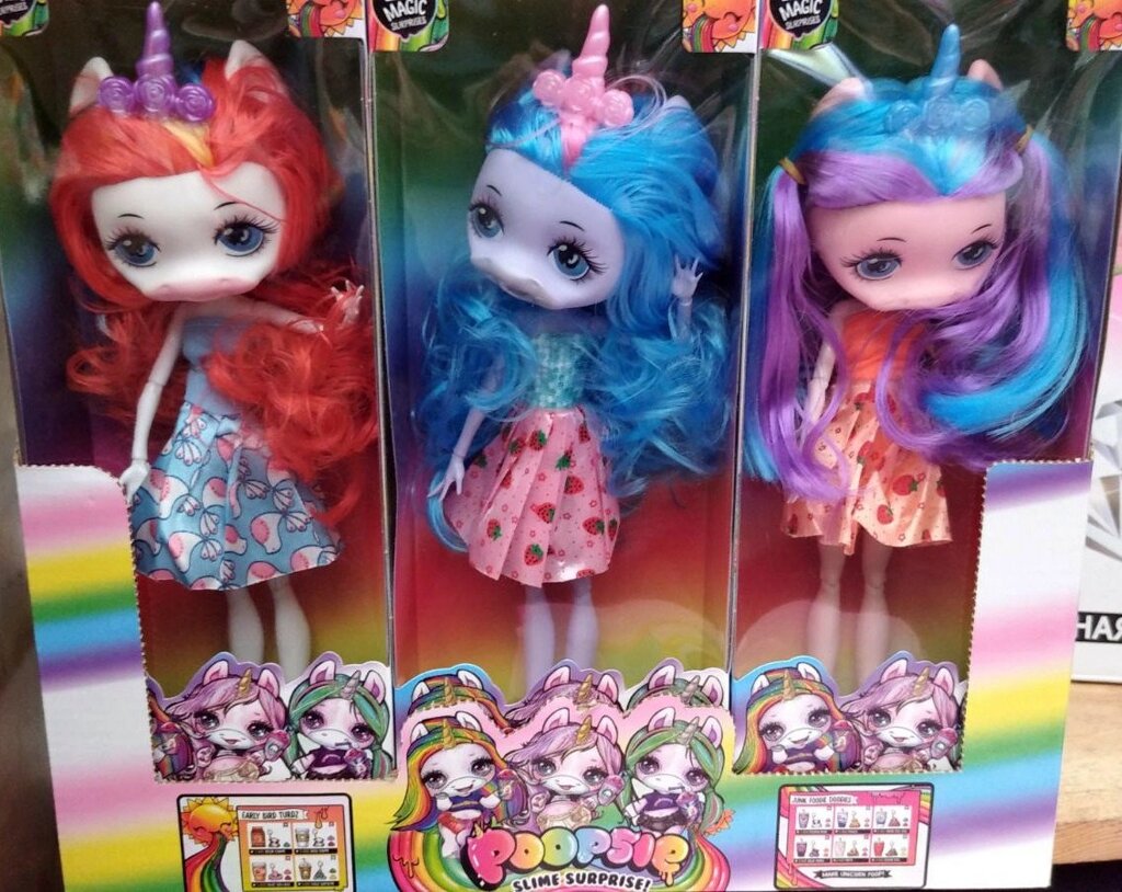 Шарнирные куклы Единорог Пупси Poopsie Unicorn 29 см от компании Интернет магазин детских игрушек Ny-pogodi. by - фото 1