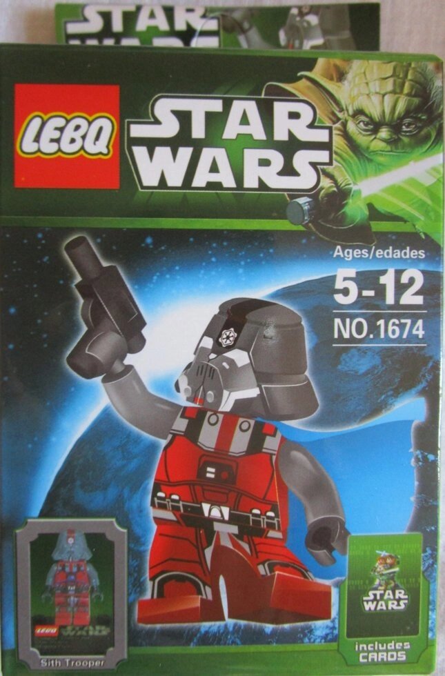 Sith Trooper ЛЕГО мини фигурка  STAR WARS от компании Интернет магазин детских игрушек Ny-pogodi. by - фото 1