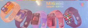 Смарт-часы M16 mini / Smart Watch M16 mini / умные часы / фитнес часы / фитнес браслет белого цвета