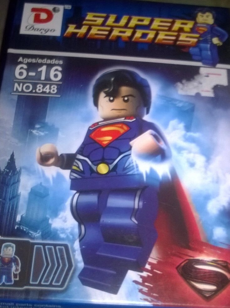 "SUPER HEROES / Супер герои" мод. 848 "Super-man / Супер-мэн" от компании Интернет магазин детских игрушек Ny-pogodi. by - фото 1