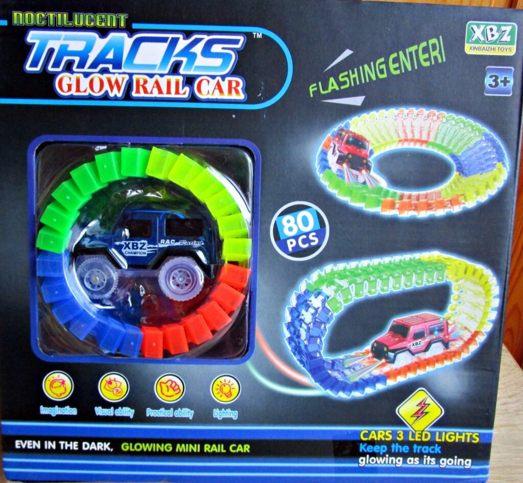 Светящаяся гоночная трасса Magic Tracks (Мэджик трек) 80д. от компании Интернет магазин детских игрушек Ny-pogodi. by - фото 1