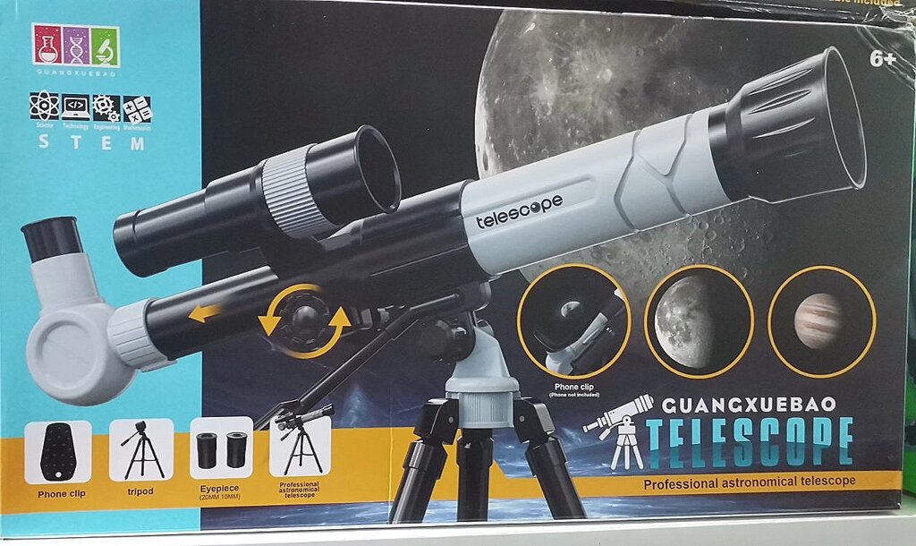 Телескоп детский «Юный астроном», с держателем для телефона от компании Интернет магазин детских игрушек Ny-pogodi. by - фото 1