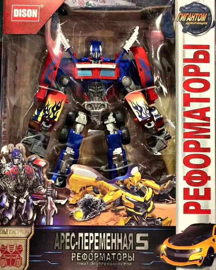 Трансформер  Optimus Prime оптимус прайм" реформаторы" от компании Интернет магазин детских игрушек Ny-pogodi. by - фото 1