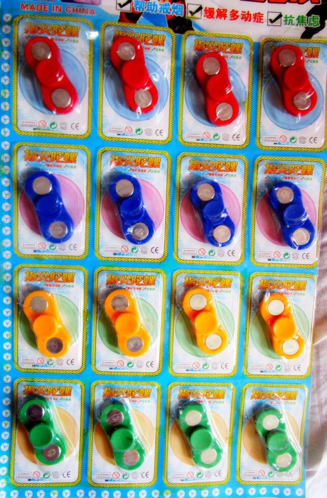 Тренажер-вертушка спиннер FIDGET SPINNER от компании Интернет магазин детских игрушек Ny-pogodi. by - фото 1