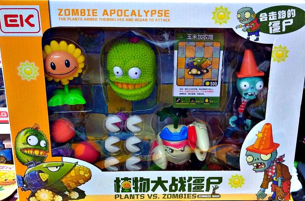Зомби против растений, игровой набор PLANTS VS ZOMBIES 9917 от компании Интернет магазин детских игрушек Ny-pogodi. by - фото 1