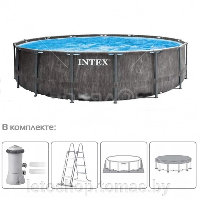 Каркасный бассейн Intex 26742 Greywood Prism Frame Premuim 457*122 см от компании Интернет-магазин «Letoshop. by» - фото 1