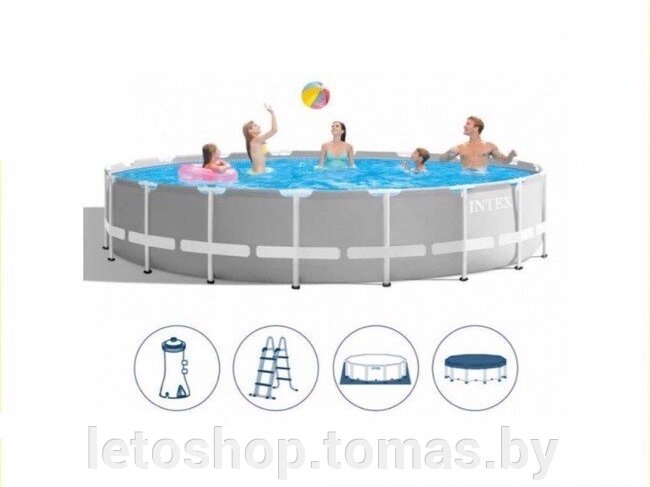 Каркасный бассейн Intex 26756 Prism Frame Pool 610*132 см от компании Интернет-магазин «Letoshop. by» - фото 1