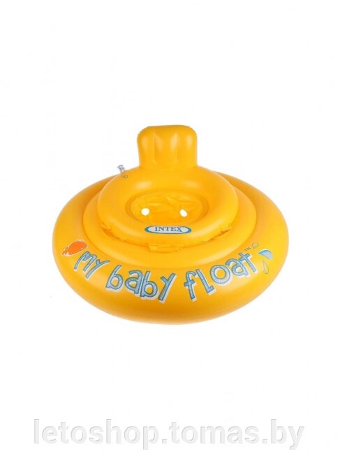 Надувной круг с трусиками Intex 56585 My Baby Float от компании Интернет-магазин «Letoshop. by» - фото 1