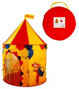 Детская палатка шатер HF040