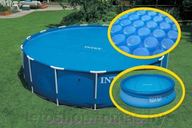 Тент Intex 28012 с обогревающим эффектом для бассейнов диаметр 366 см от компании Интернет-магазин «Letoshop. by» - фото 1