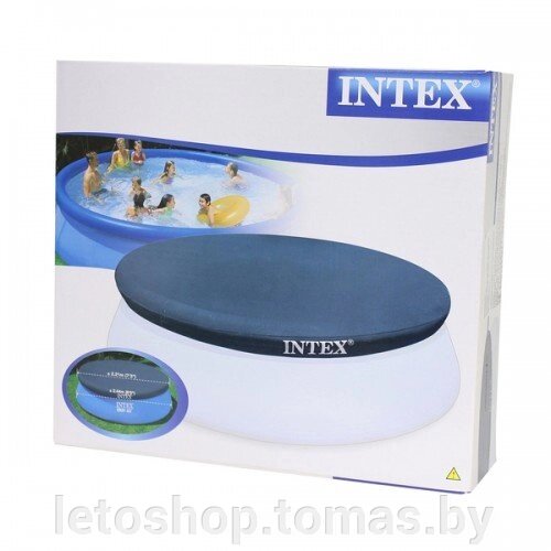 Тент Intex 28022 для надувных бассейнов Easy Set d-366 см от компании Интернет-магазин «Letoshop. by» - фото 1