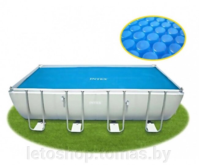Тент с обогревающим эффектом для бассейнов размером 400*200 см Intex 28028 от компании Интернет-магазин «Letoshop. by» - фото 1