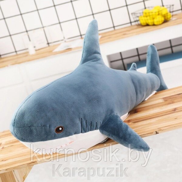 Акула мягкая игрушка плюшевая большая 120 см от компании Karapuzik - фото 1