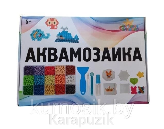 Аквамозаика Aquabeads Аквабитс, 1500 деталей, ST3711 от компании Karapuzik - фото 1