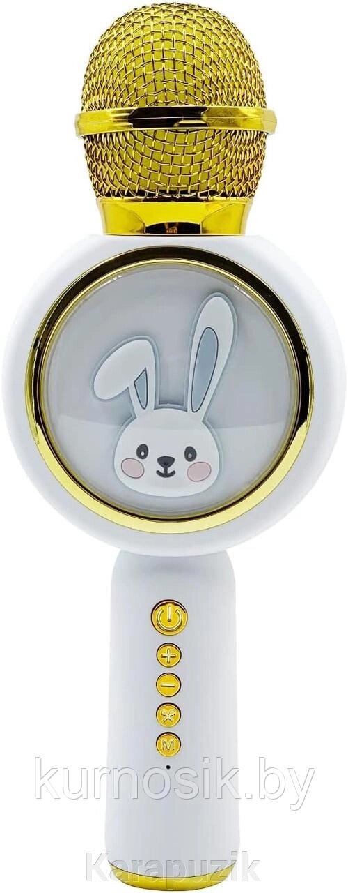 Беспроводной Bluetooth микрофон Кролик, белый от компании Karapuzik - фото 1