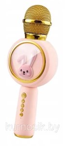 Беспроводной Bluetooth микрофон Кролик, розовый