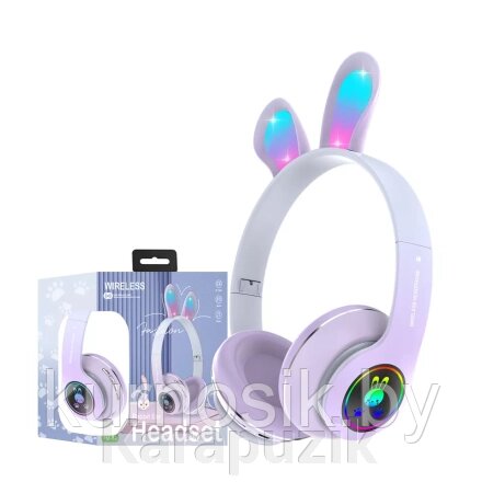 Беспроводные детские наушники Кролик Headset, PM-08 от компании Karapuzik - фото 1
