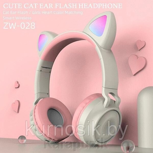 Беспроводные детские наушники с ушками котика (Bluetooth, MP3, FM, AUX, Mic, LED) розовый от компании Karapuzik - фото 1
