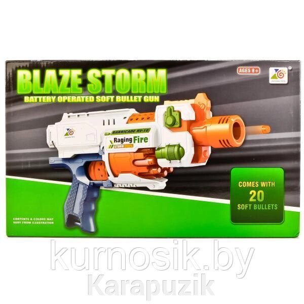 Бластер Blaze Storm, 20 мягких патронов, работает от батареек (арт. 7021) от компании Karapuzik - фото 1