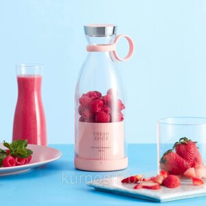 Блендер беспроводной портативный для смузи Fresh Juice Portable 350 мл