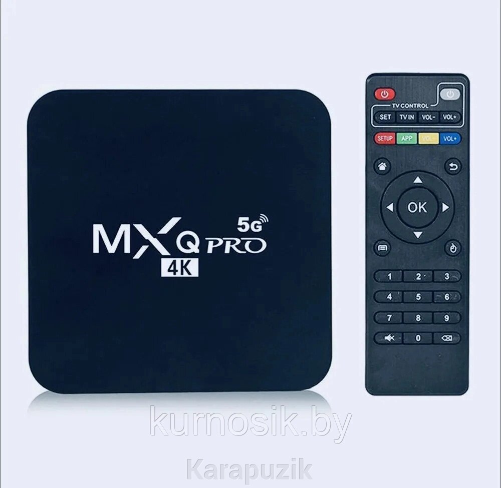Цифровая приставка смарт ТВ на Android MXQ Pro 4K (Smart TV BOX) 2/16 ГБ от компании Karapuzik - фото 1