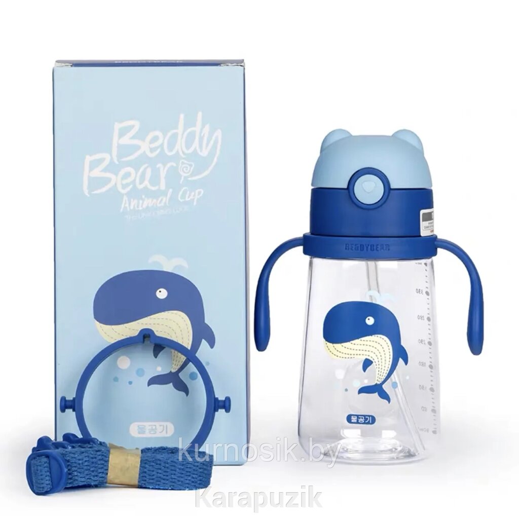 Детская бутылка для воды Синий кит с трубочкой, 380 мл от компании Karapuzik - фото 1