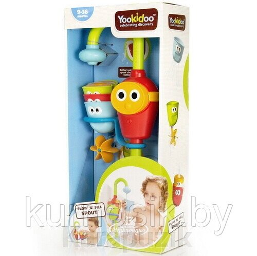 Детская игрушка для купания Веселый краник Yookidoo, 20001 от компании Karapuzik - фото 1