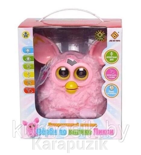 Детская интерактивная игрушка Ферби Furby, розовый от компании Karapuzik - фото 1