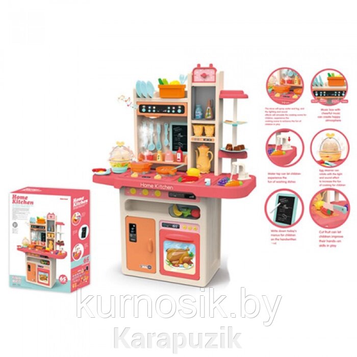 Детская кухня (65 предметов), светозвуковые эффекты+вода+ПАР арт. 889-162 от компании Karapuzik - фото 1