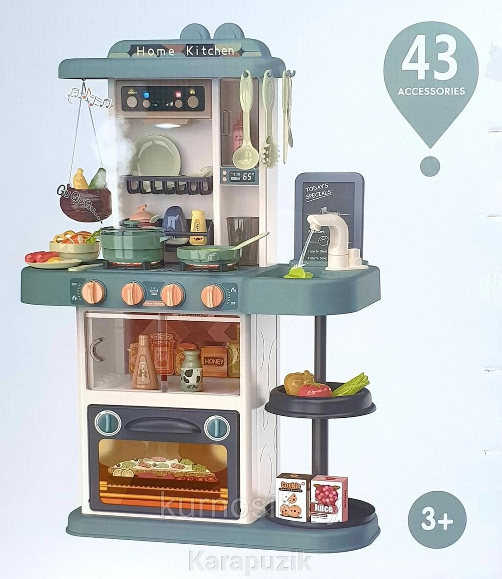 Детская кухня игровая 889-183 с паром и водой 43 предмета, 72 см от компании Karapuzik - фото 1
