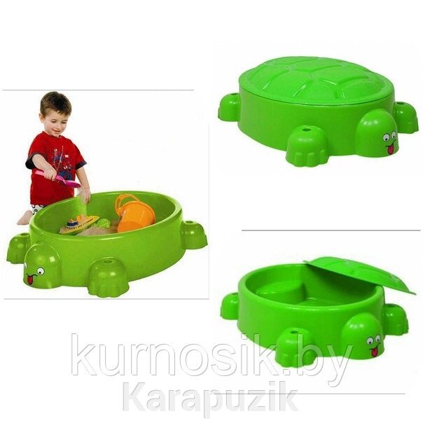 Детская песочница бассейн  с крышкой "Черепашка большая" Paradiso Toys 94х66х22 см от компании Karapuzik - фото 1