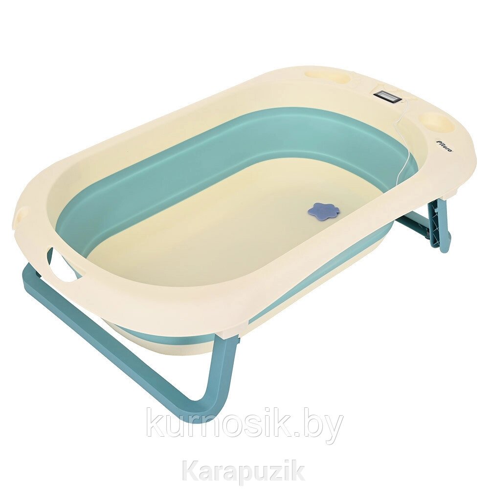Детская ванна складная PITUSO 81,5 см, Green/Бирюза от компании Karapuzik - фото 1