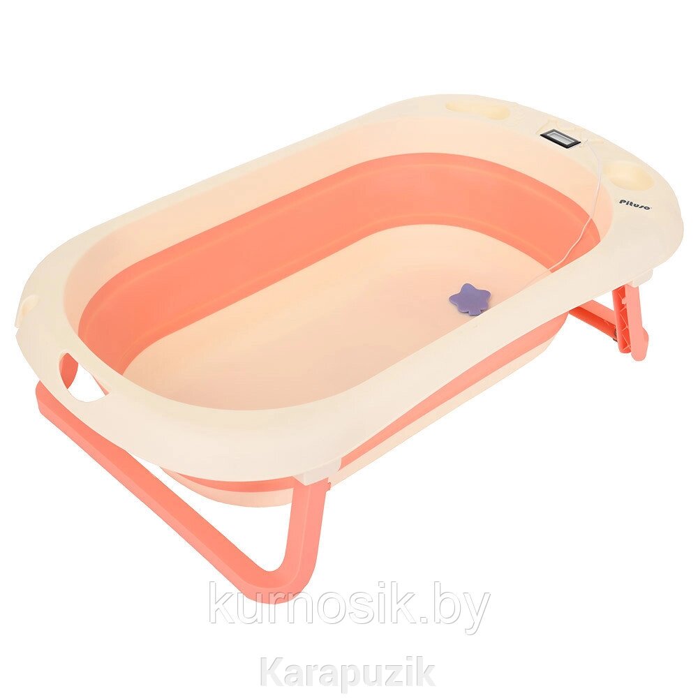 Детская ванна складная PITUSO 81,5 см, Pink/Персик от компании Karapuzik - фото 1