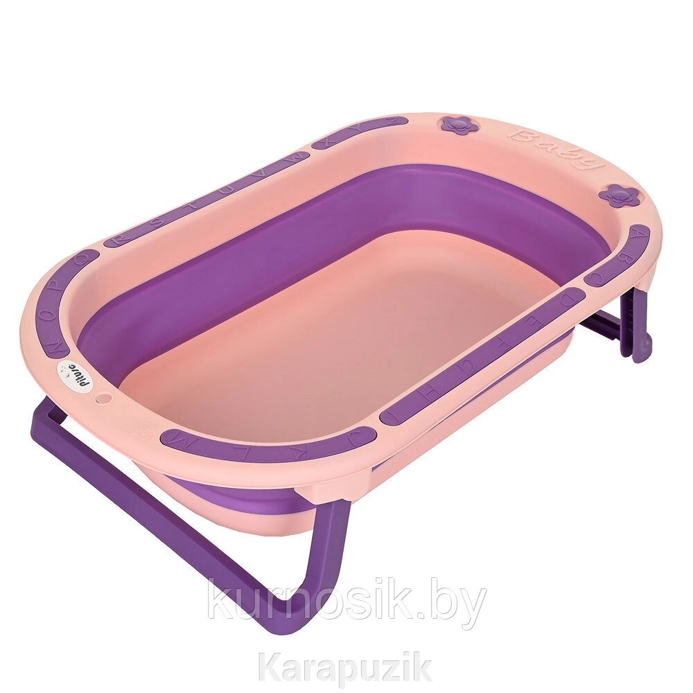 Детская ванна складная PITUSO Pink/Фиолетово-розовая от компании Karapuzik - фото 1