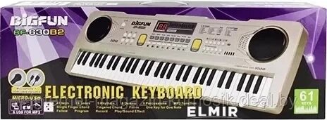 Детский электронный синтезатор пианино с микрофоном и USB, запись, 61 клавиша BF-630B2 от компании Karapuzik - фото 1