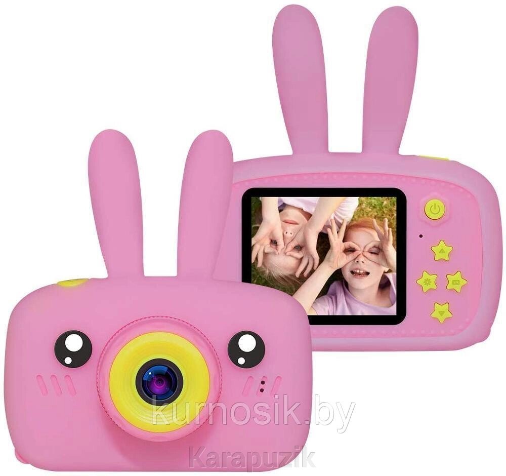 Детский фотоаппарат цифровой камера Зайчик розовый от компании Karapuzik - фото 1