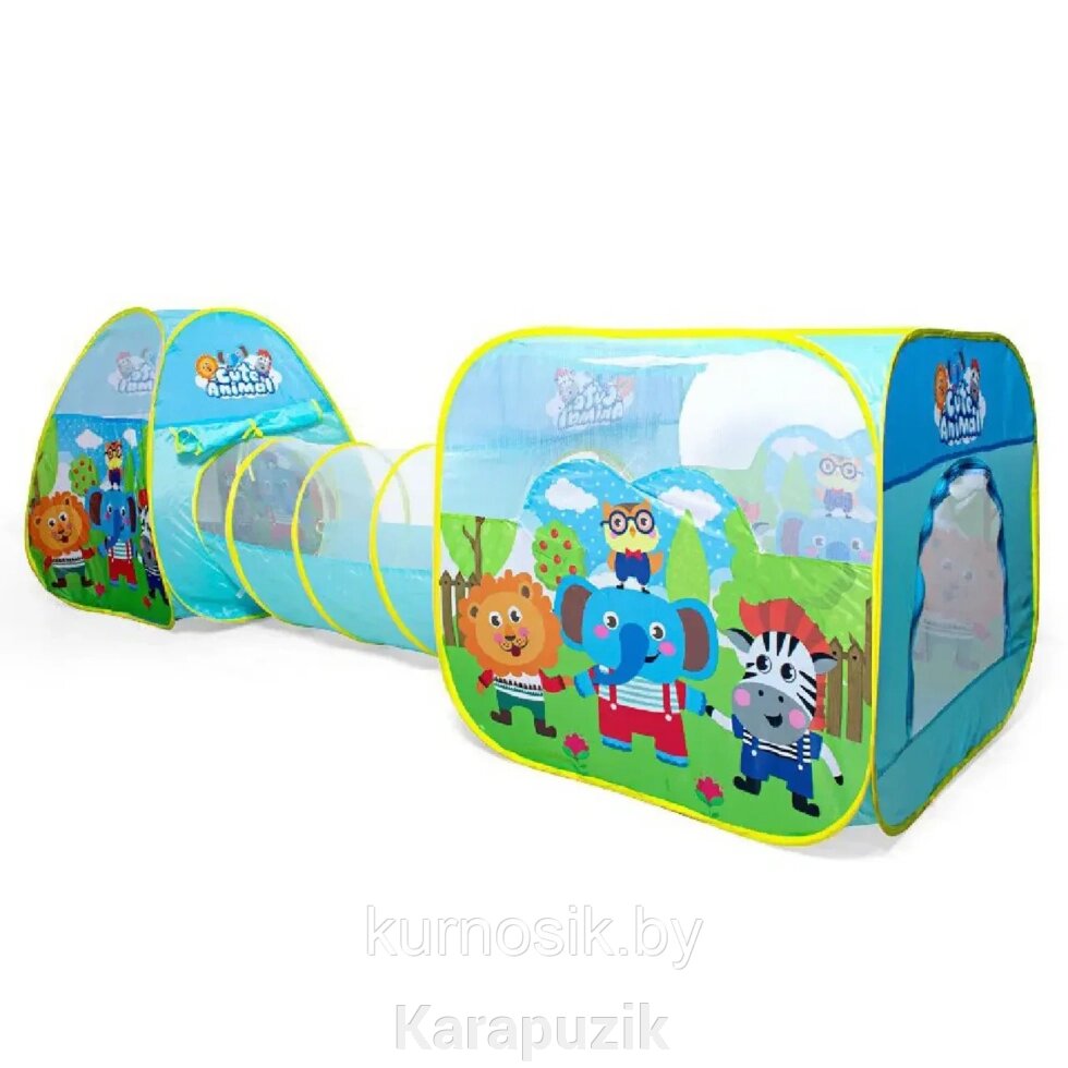 Детский игровой домик-палатка с туннелем, X003-A от компании Karapuzik - фото 1