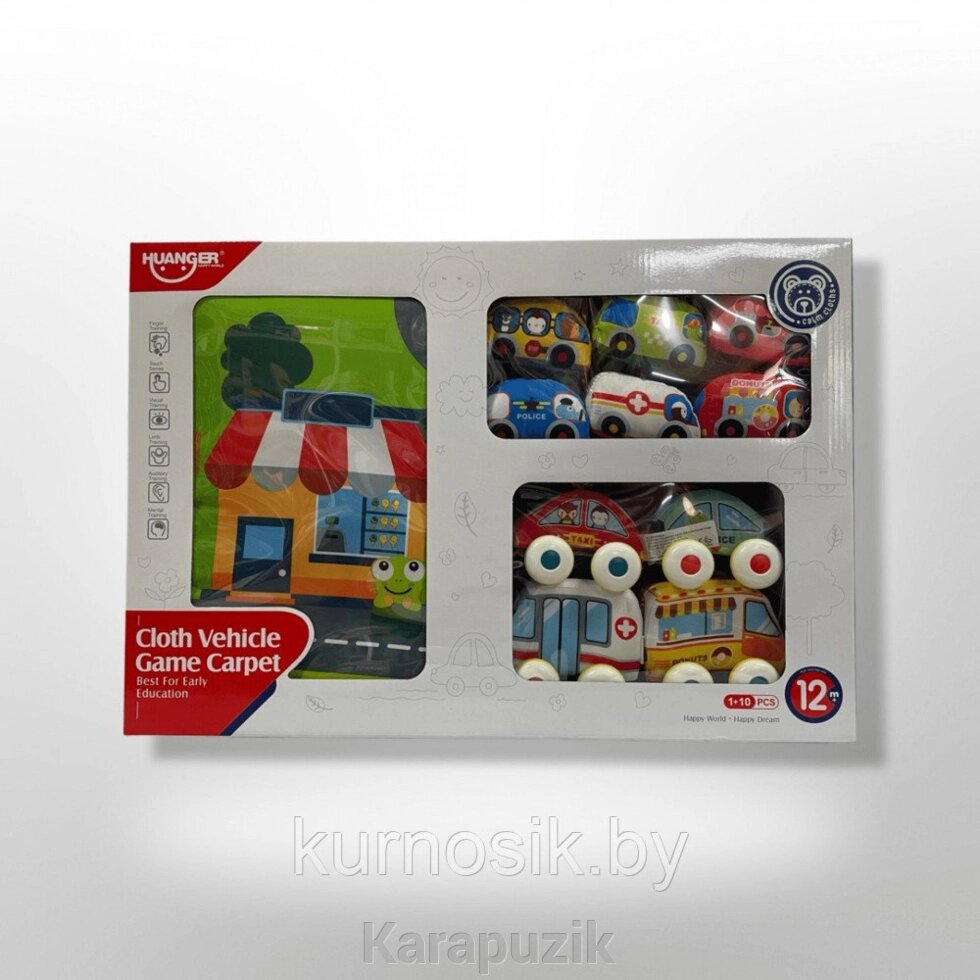 Детский игровой коврик c дорогой и машинками, HE0299 от компании Karapuzik - фото 1