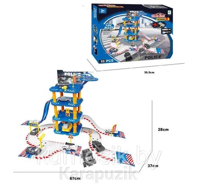 Детский игровой набор паркинг "Полицейский паркинг", 66 элементов от компании Karapuzik - фото 1