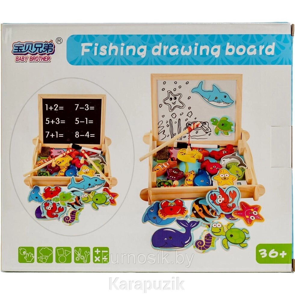Детский игровой набор "Рыбалка",  08- 12 от компании Karapuzik - фото 1