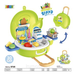 Детский игровой набор в чемодане "Супермаркет"арт. 8768)