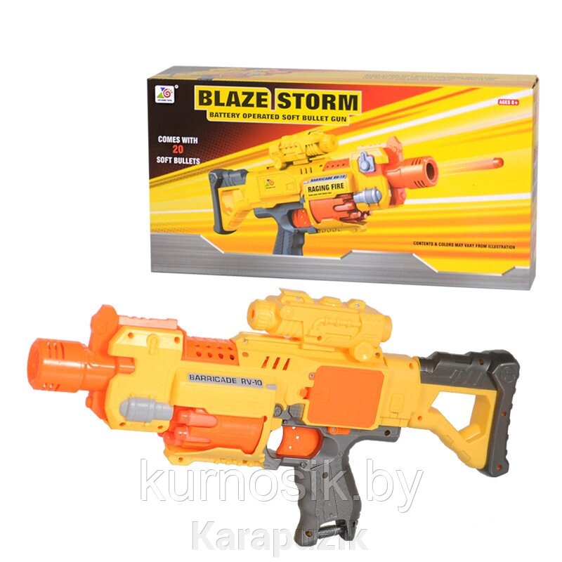 Детский игрушечный автомат бластер BlazeStorm ZC7006 с мягкими пулями от компании Karapuzik - фото 1