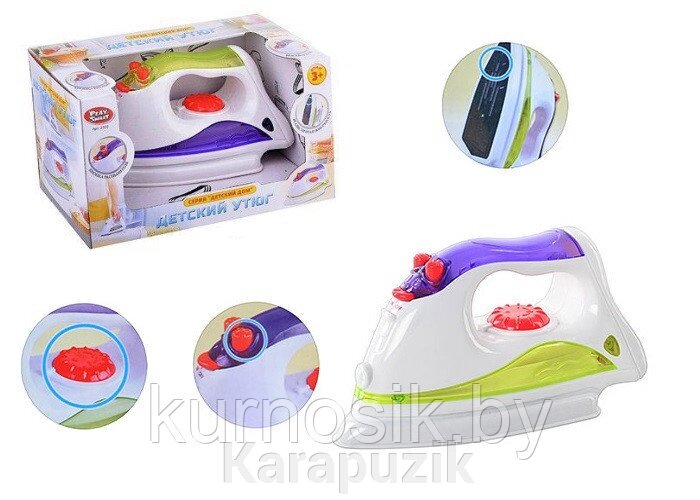 Детский игрушечный утюг звук и свет, Play Smart (арт. 2300) от компании Karapuzik - фото 1