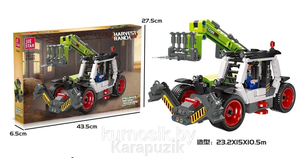 Детский конструктор 57003 JIE STAR Harvest ranch Трактор, 392 деталей от компании Karapuzik - фото 1