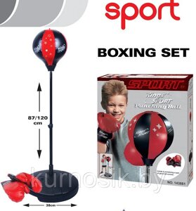 Детский набор для бокса King Sport, напольный на стойке с перчатками 87-120 см 143881